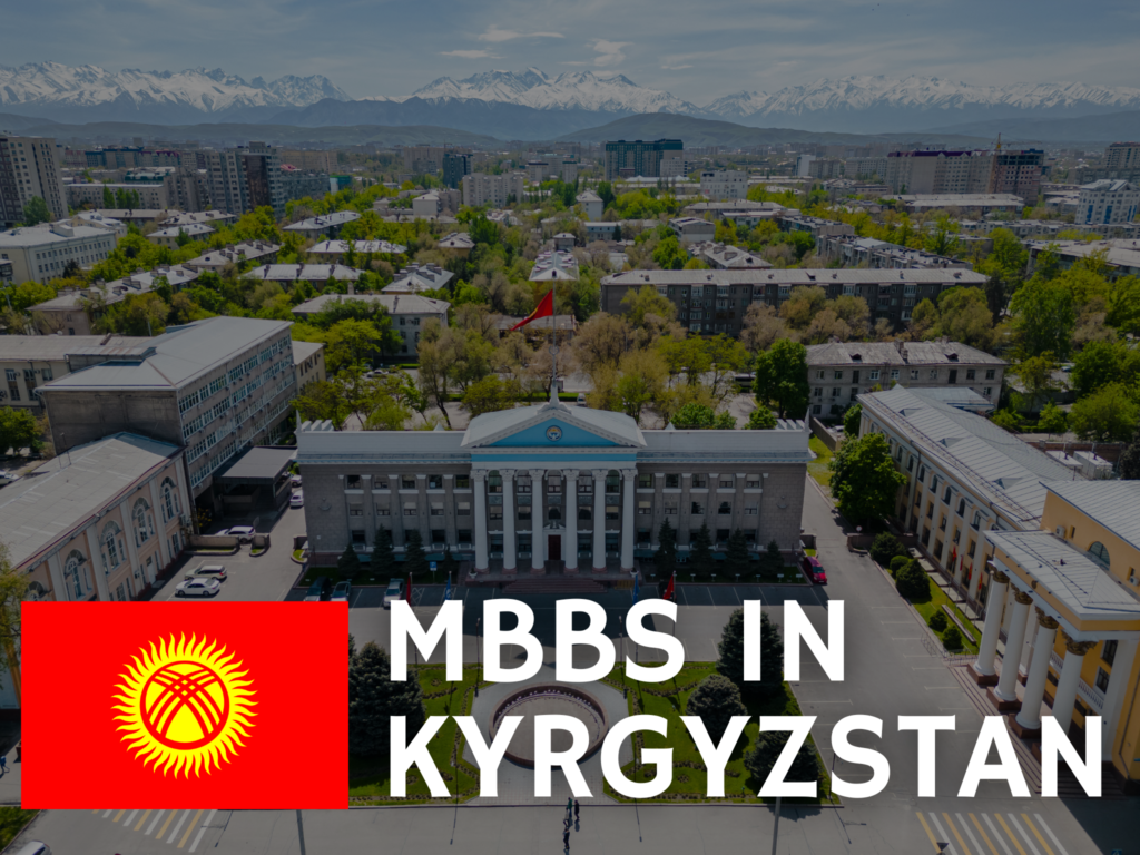 MBBS in Kyrgyzstan